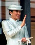 Crown Princess Masako