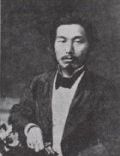 Åe Taku