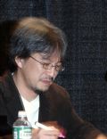 Eiji Aonuma