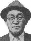 Eiji Tsuburaya