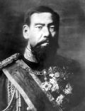 Emperor Meiji