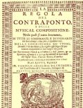 Giovanni Paolo Cima