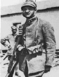 Giuseppe Ungaretti