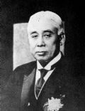 Hara Takashi