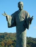 Haruo Minami