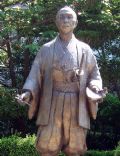 Hayashi Shihei