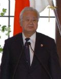 Hiromasa Yonekura