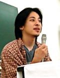 Hiroyuki Nishimura