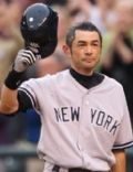 Ichiro Suzuki