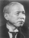 IchizÅ Kobayashi