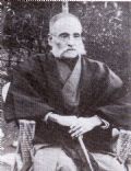 Iinuma Sadakichi