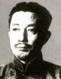 Ikki Kita