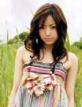 Inoue Mao