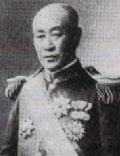 Inoue Masaru