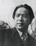 Isamu Kosugi
