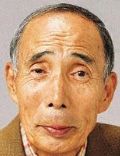 Isao Yatsu