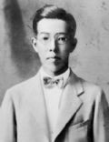 Jiro Horikoshi