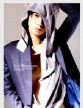 Jun Matsumoto