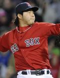Junichi Tazawa