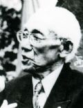JunzaburÅ Nishiwaki