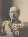 Kamimura HikonojÅ