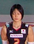 Kana Oyama