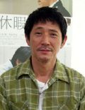 Kaoru Kobayashi