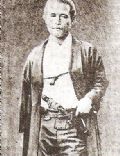 Katsu KaishÅ«