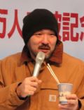 Katsuo Fukuzawa
