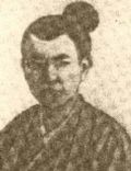 Kawakami Gensai