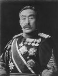 Kawamura Kageaki