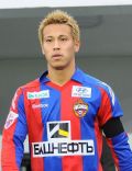 Keisuke Honda