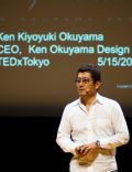Ken Okuyama