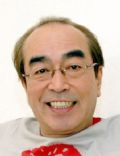 Ken Shimura
