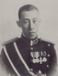 Kenichi Momoyama