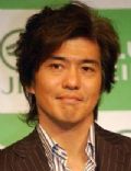 KÃ´ichi SatÃ´