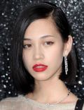 Kiko Mizuhara