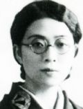 Kikuko Kawakami