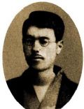 Kitamura Tokoku