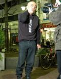 Koichi Toyama