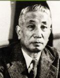 Kojima MasajirÅ