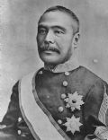 Kuroda Kiyotaka