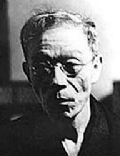 KyÅka Izumi