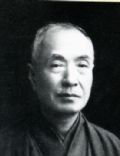 Kyoshi Takahama