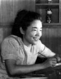 Machiko Hasegawa