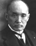 Makino Nobuaki