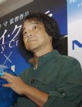 Mamoru Oshii