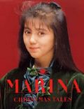 Marina Watanabe