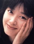 Masako Natsume