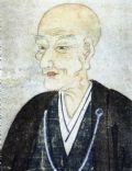 Matsudaira Harusato